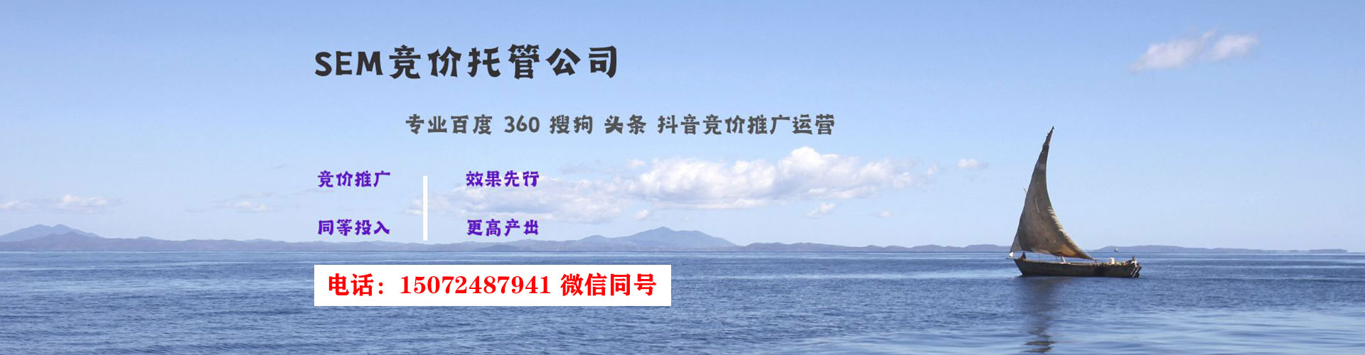 沁县信息流怎么做