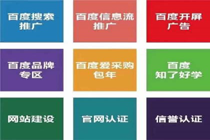 短视频平台的信息流优化实践与效果
